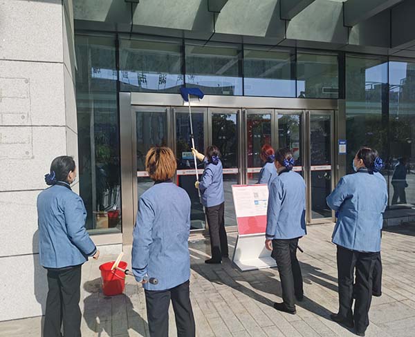 開(kāi)荒保潔 (1)