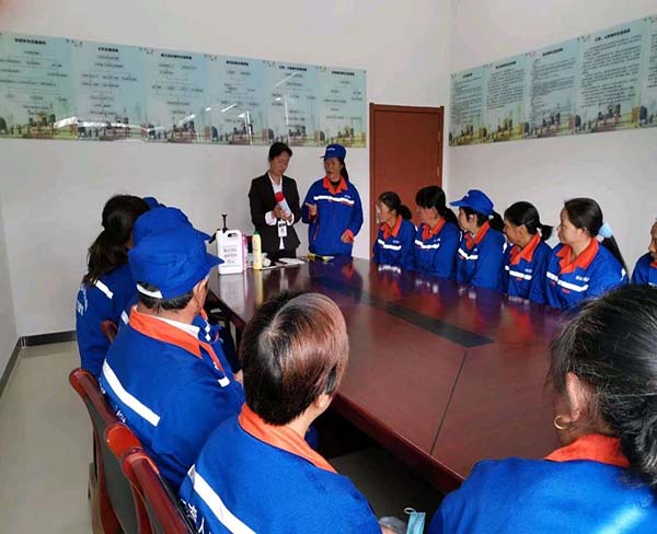 開(kāi)荒保潔 (4)