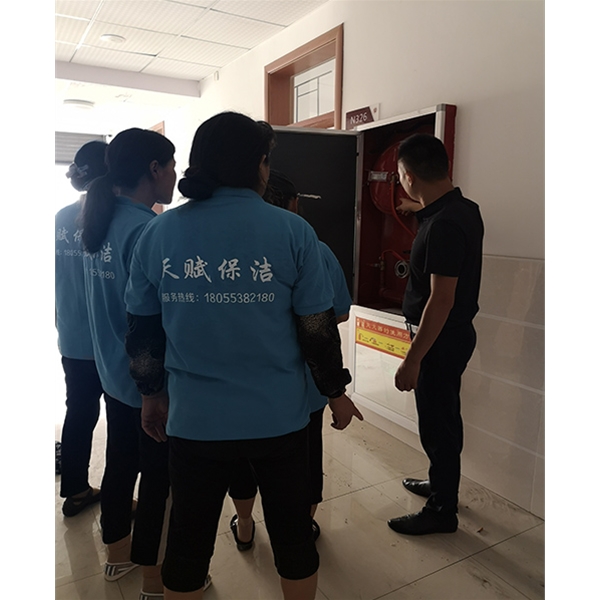 開(kāi)荒保潔 (7)